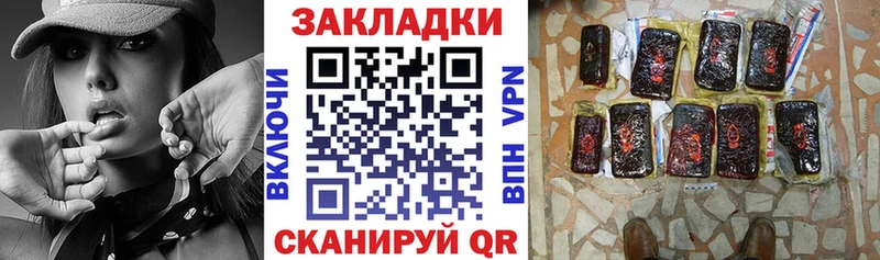 Купить наркоту Полевской КОКАИН Меф Альфа ПВП Бошки Шишки ГАШИШ