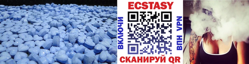 где можно купить наркотик Полевской Ecstasy Punisher