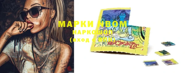 герыч Тихвин