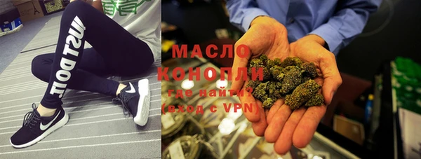 а пвп мука Тобольск