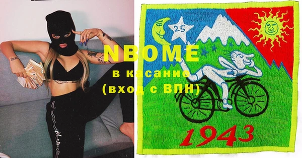 не бодяженный Дмитриев