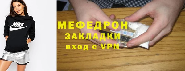 соль ск Дмитров