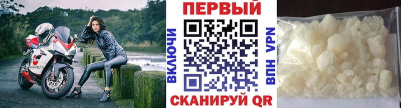 Метамфетамин витя Полевской