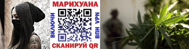 Каннабис Amnesia Полевской